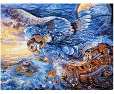 Omaart Svajonių karalienė 50x65
