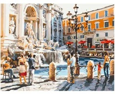 Omaart Trevi fontanas