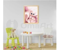 Omaart Medus