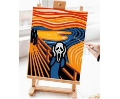 Omaart Scream
