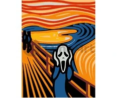 Omaart Scream