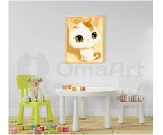 Omaart Uodegytė