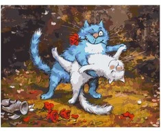 Omaart Tango