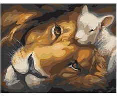 Omaart Liūtas ir ėriukas