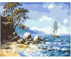 Omaart Gamtos žavesys