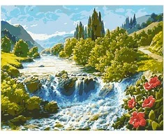 Omaart Gamtos stebuklas