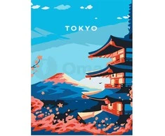 Omaart Tokijo siluetai