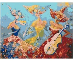 Omaart Muzikinis trio