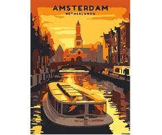 Omaart Vakarinis Amsterdamas