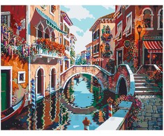 Omaart Venecija