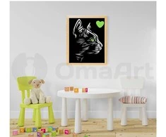 Omaart Žalios akys