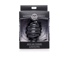 XR Brands HIVE Large Silicone Ribbed Hollow Plug - Anatomical Design