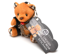 XR Brands Hooded Teddy Bear Keychain Brown - Novelty Bag Charm 4.2"