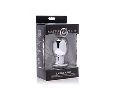 XR Brands Large Hollow Intimate Dilator Metal Plug 50mm