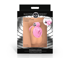 Xr Brands Rožinė Pussification Rožinė Compact Chastity System with Adjustable Rings