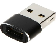 TST USB-W-A/USB-G-C ADAPTERIS