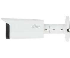 AHD, HD-CVI, HD-TVI, PAL KAMEROS HAC-HFW2802TU-A-0360B-S2-DIP 3,6 mm DAHUA