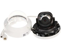 HIKVISION IP KAMERA DS-2CD1183G2-LIUF 2.8mm