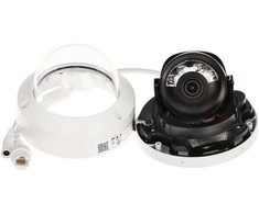 HIKVISION IP KAMERA DS-2CD2143G2-LI (2.8MM)