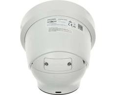Hikvision DS-2CD2H43G2-LIZS2U (2,8–12 mm) IP kamera