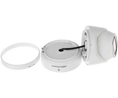 DS-2CD2H46G2-IZS 2.8-12mm C PL Kamera IP HIKVISION