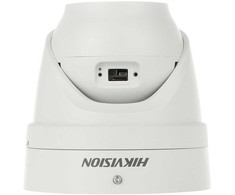 HIKVISION IP Camera DS-2CD2H66G2-IZS 2.8-12mm