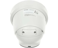 ANTIVANDALINĖ IP KAMERA DS-2CD2H83G2-LIZS2U(2.8-12MM) „AcuSense“ išmanusis hibridinis žibintas - 8.3 Mpx 4K UHD - MOTOZOOM Hikvision