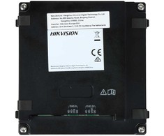 Mifare skaitytuvo modulis SP praėj. sist. Hikvision DS-KD-MFB (RS-485, naudojamas su DS-KD-8003-IME1)