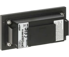 ATSTUMINIO SKAITYTUVO MODULIS VTO4202FB-MR1 Į VTO4202FB-P-S2 MODULĮ DAHUA