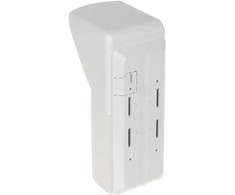 BELAIDIS DVIGUBOS MIKROBANGŲ + PIR TECHNOLOGIJOS DEEKTORIUS ARD2251E-W2(868) DAHUA