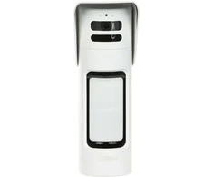 BELAIDIS DVIGUBOS MIKROBANGŲ + PIR TECHNOLOGIJOS DEEKTORIUS SU KAMERA ARD2251E-W2(868V) DAHUA