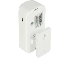 BELAIDIS PIR jutiklis ATLO-AC-AP96-V2