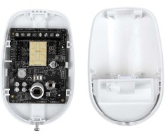 Vidaus Ellipse PIR + mikrobangų detektorius Hikvision ALARM DS-PDD15AM-EG2