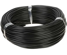 Mercor TP-Link ELEKTROS KABELIS OMY-2X1.0/B