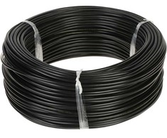 TP-Link ELEKTROS KABELIS OMY-3X0.5/B