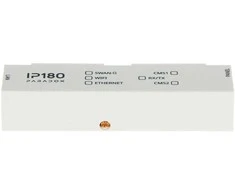 ETHERNET RYŠIO MODULIS IP-180 PARADOX, LAN+WIFI, IP180