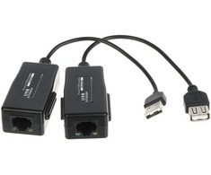 Delta ILGIKLIS USB-EX-200