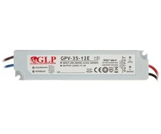Mpl IMPULSINIS MAITINTUVAS 12V/3A/GPV-MINI