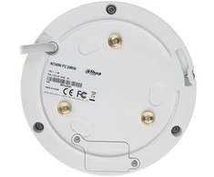 Dahua Technology Co Mini IP valdoma kamera 4MP 1/2.8 colio su IR iki 20m, 2.8mm~12mm, IK08, IP66, PoE