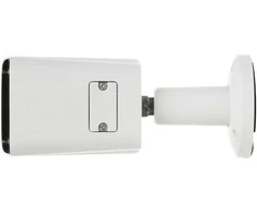 IP KAMERA APTI-AI402C3ISP-28W Visų spalvų – 4 Mpx 2,8 mm