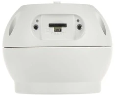 Kamera BCS LINE BCS-L-EIP25FSR5-Ai2