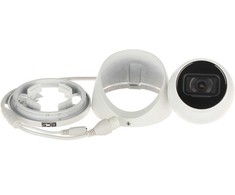 Kamera BCS LINE BCS-L-EIP28FSR5-Ai1(2)