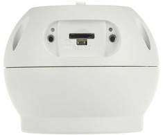 Kamera BCS LINE BCS-L-EIP28FSR5-Ai1(2)