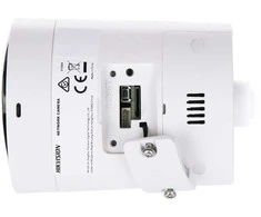 Hikvision DS-2CD2043G2-LI2U/SL 2,8 mm PL