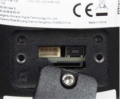 IP KAMERA DS-2CD2083G2-LI2U(2.8MM)(JUODA)/PL Išmanusis hibridinis šviestuvas „AcuSense“ - 8.3 Mpx 4K UHD Hikvision