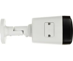 IP KAMERA IPC-HFW2249TL-S-LED-0280B-PRO WizSense WizColor - 1080p 2.8 mm DAHUA