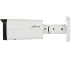 DAHUA IP tinklo kamera 4MP HFW2449T ZAS IL