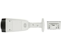 IP KAMERA IPC-HFW3849T1-AS-PV-0280B-PRO TiOC WizSense Full-Color - 8.3 Mpx 4K UHD 2.8 mm DAHUA