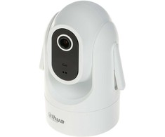 Dahua 2MP PT IR Dome kamera