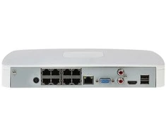 IP REGISTRATORIUS NVR2108-8P-4KS3 8 KANALŲ, 8 PoE DAHUA